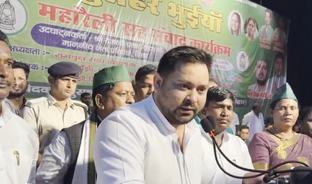 ‘Educate your children’: Castes with only 10 pc population have more jobs, says Tejashwi Yadav