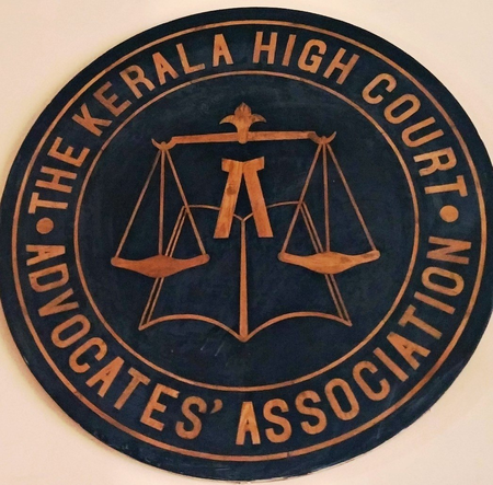 Kerala HC lawyers body to observe 'pen down protest day' on Wednesday against court fees hike
