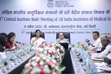 Nadda launches patient referral portal for AIIMS; pilot to connect AIIMS Delhi and Bilaspur Nadda launches patient referral portal for AIIMS; pilot to connect AIIMS Delhi and Bilaspur