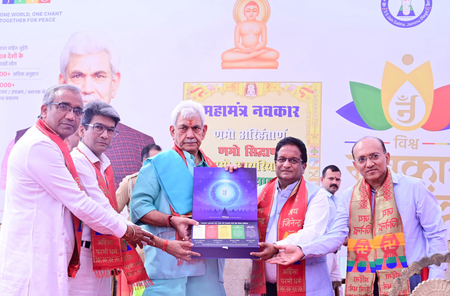 J&K L-G attends Navkar Mahamantra Divas J&K L-G attends Navkar Mahamantra Divas