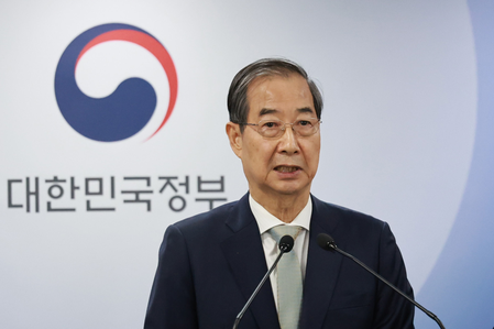 South Korean Court rules quorum in impeachment motion of acting President Han valid