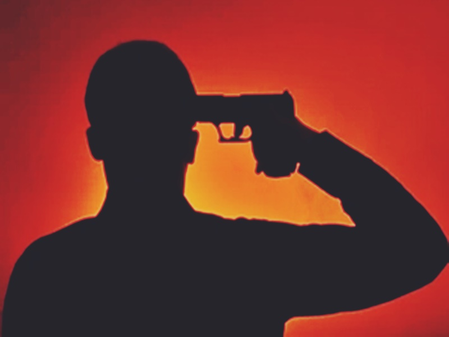 Upset over daughter’s elopement, Gwalior man shoots himself dead Upset over daughter’s elopement, Gwalior man shoots himself dead