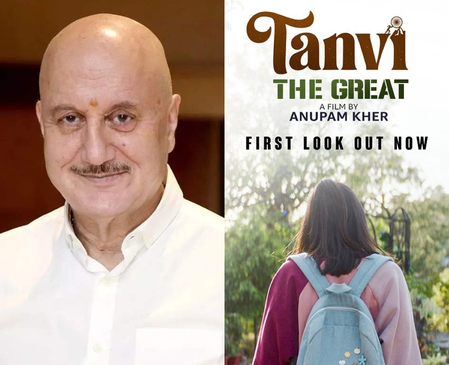 Anupam Kher: Having NFDC as a co-producer for 'Tanvi The Great' strengthens our journey