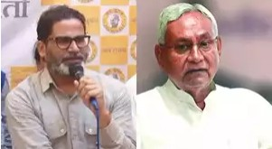 Prashant Kishor slams Bihar CM over blocking 'Badlav Rally'