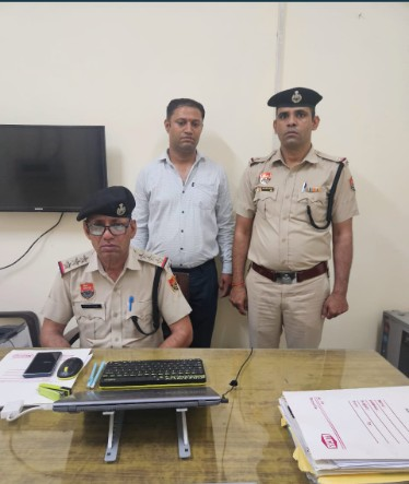 Gurugram: IndusInd Bank employee held for cyber fraud