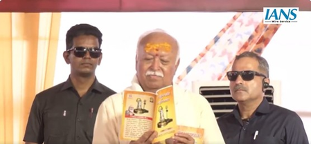 Lord Ram's work is Dharma, we must walk the path of righteousness: Mohan Bhagwat