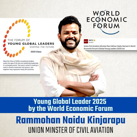 Chandrababu Naidu congratulates Ram Mohan Naidu on being named Young Global Leader
