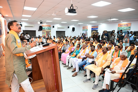 MP BJP to run Waqf (Amendment) Act awareness campaign