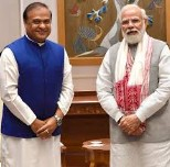 PM Modi attends celebration of every cultural milestone: Assam CM