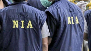 Terror trail widens: NIA charge sheets three more in Arsh Dalla-linked hotel attack