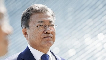 South Korea: Ex-President Moon indicted over alleged bribery South Korea: Ex-President Moon indicted over alleged bribery