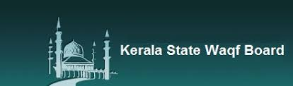 Waqf Act row: Recent amendments subvert secularism, Kerala tells SC