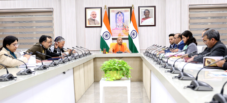 योगी सरकार टैरिफ वॉर को अवसर बनाएगी, 2030 तक निर्यात तीन गुना करने का लक्ष्य योगी सरकार टैरिफ वॉर को अवसर बनाएगी, 2030 तक निर्यात तीन गुना करने का लक्ष्य