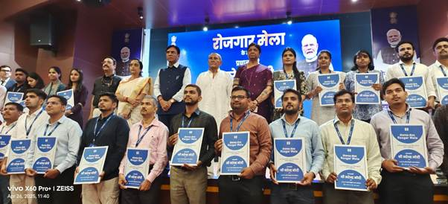 15th Rozgar Mela: EPFO hands over job letters to 976 new recruits 15th Rozgar Mela: EPFO hands over job letters to 976 new recruits