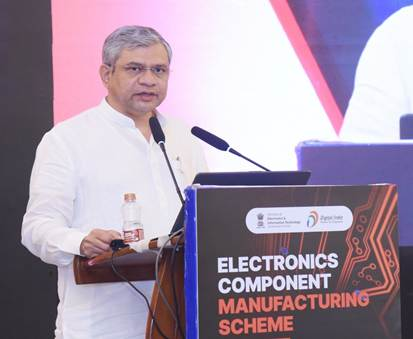 350 AI datasets uploaded on AI Kosh, 4 AI tools developed by IITs: Minister