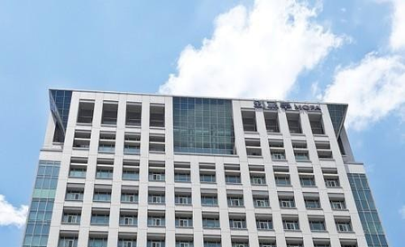 South Korea appoints Ambassadors to Netherlands, six other countries South Korea appoints Ambassadors to Netherlands, six other countries