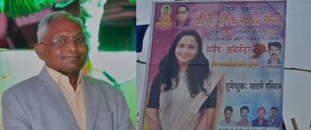 Tragedy amid triumph: Father dies celebrating daughter’s UPSC success