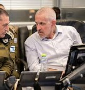 Israel's Shin Bet chief announces resignation, will step down on June 15