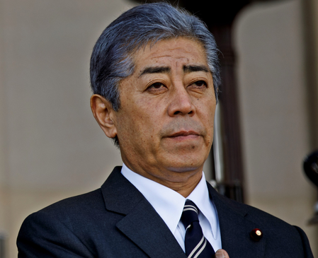 Japan calls for global cooperation for nuclear disarmament towards 2026 UN conference Japan calls for global cooperation for nuclear disarmament towards 2026 UN conference