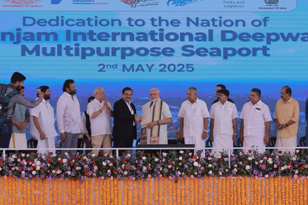 Left govt made Vizhinjam port a reality: CM Vijayan Left govt made Vizhinjam port a reality: CM Vijayan
