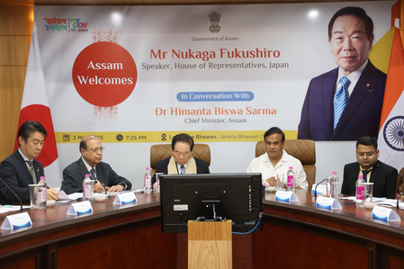 Japanese delegation arrives in Guwahati on 3-day Assam visit