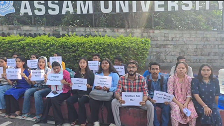 Assam varsity Assistant Professor suspended over ‘sexual harassment’ allegations