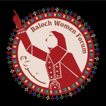 Pakistan: Baloch women decry rocket attack on civilian home in Balochistan