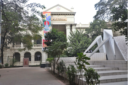 Bangladesh: Jagannath University students stage protest for basic necessities on campus Bangladesh: Jagannath University students stage protest for basic necessities on campus
