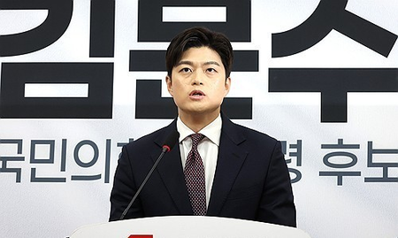 South Korea: PPP's interim leader calls for ex-President Yoon to leave party