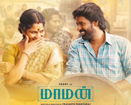 Vairamuthu lauds Soori for chiding fans who ate 'mann soru' for his film's success! Vairamuthu lauds Soori for chiding fans who ate 'mann soru' for his film's success!
