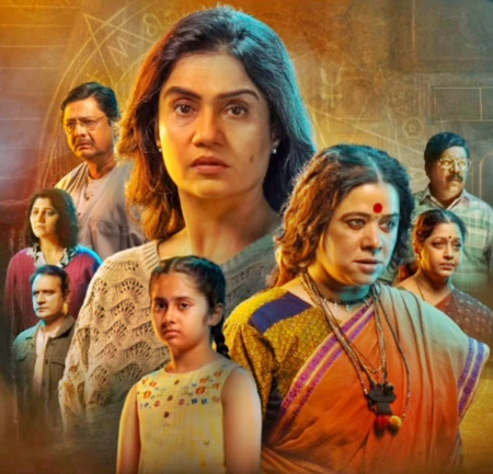 Anees Bazmee unveils the nerve chilling trailer of Amruta Subhash's 'Jarann'