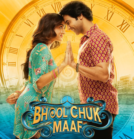 'Bhool Chuk Maaf' album is a musical tribute to Ranjan & Titli’s love journey 'Bhool Chuk Maaf' album is a musical tribute to Ranjan & Titli’s love journey