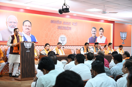 MP BJP speed-up preparation for PM Modi's event in Bhopal on May 31