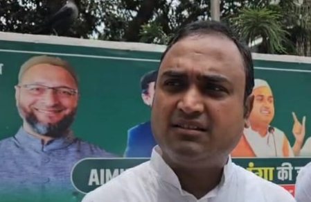 एआईएमआईएम ने महागठबंधन के साथ बिहार चुनाव लड़ने की जताई इच्छा, प्रवक्ता आदिल हसन बोले – 'बड़ा दिल दिखाएं तेजस्वी यादव' एआईएमआईएम ने महागठबंधन के साथ बिहार चुनाव लड़ने की जताई इच्छा, प्रवक्ता आदिल हसन बोले – 'बड़ा दिल दिखाएं तेजस्वी यादव'