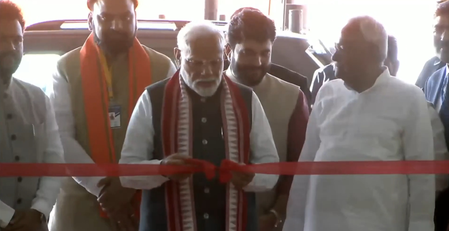 PM Modi inaugurates new terminal at Patna airport PM Modi inaugurates new terminal at Patna airport