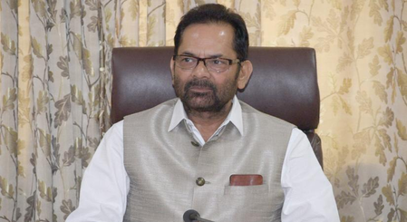 BJP slams Banerjee for calling Op Sindoor a ‘mere business'; accuses CM of undermining national victory