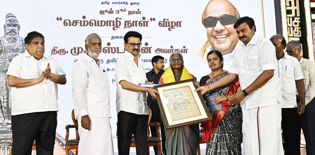 MK Stalin honours scholar Thayammal Aravanan with Kalaignar classical Tamil award