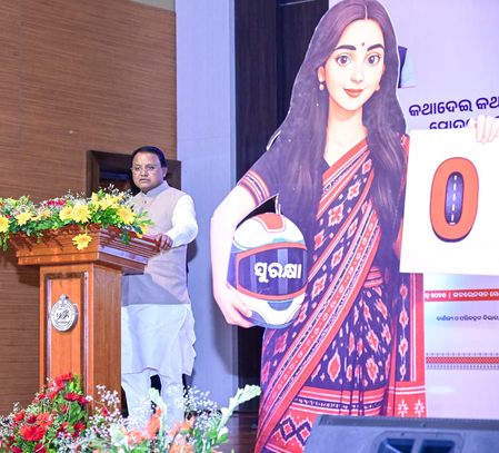 Odisha CM Majhi launches ‘Zero Accident Day’ campaign