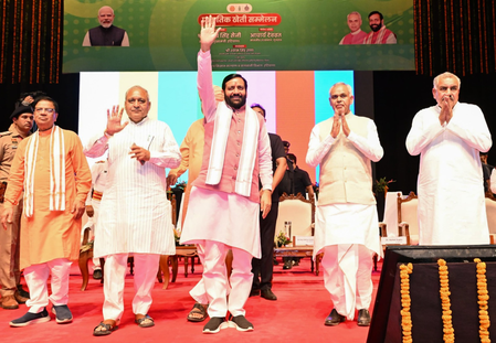 Haryana to establish natural, organic markets in Gurugram and Hisar
