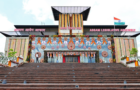 Assam Assembly to hold one-day special session today