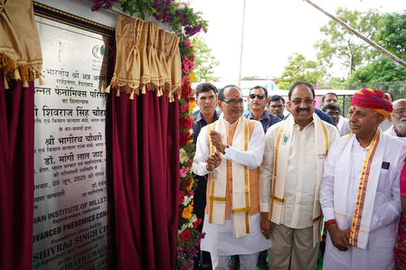 Foundation laid for Global Centre of Excellence on Millets in Hyderabad