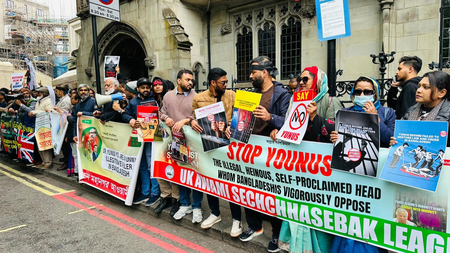 Bangladesh's 'unelected leader' Yunus begins UK visit amid massive protests Bangladesh's 'unelected leader' Yunus begins UK visit amid massive protests