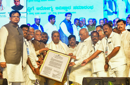 'Arogya Avishkara' scheme launched to strengthen healthcare services in backward Kalyana Karnataka region 'Arogya Avishkara' scheme launched to strengthen healthcare services in backward Kalyana Karnataka region