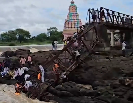 Several people missing as bridge collapses in Pune