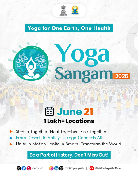 IDY-2025: Yoga Sangam portal crosses 4 lakh registrations, says Ayush Ministry
