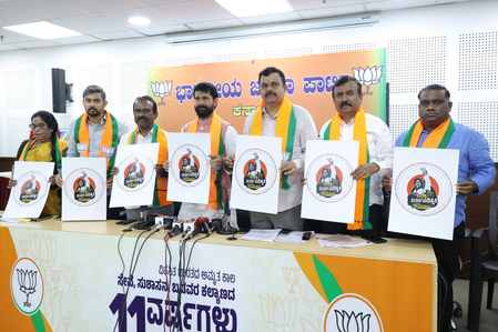 K'taka BJP to launch public awareness campaign against 'Emergency'