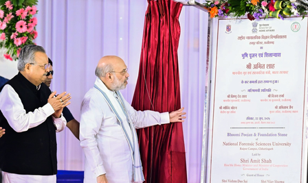 Chhattisgarh: HM Shah lays foundation stone for NFSU campus, state forensic lab Chhattisgarh: HM Shah lays foundation stone for NFSU campus, state forensic lab