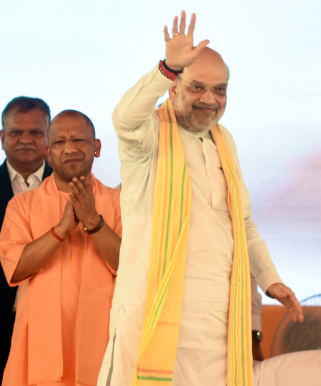 HM Shah to arrive in Kashi today ahead of Central Zonal Council meet HM Shah to arrive in Kashi today ahead of Central Zonal Council meet