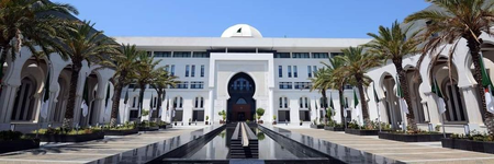 Algeria 'strongly' condemns US airstrikes on Iranian nuclear sites Algeria 'strongly' condemns US airstrikes on Iranian nuclear sites