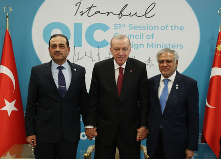 Turning terrorism into statecraft, Pakistan continues to misuse OIC platform: MEA